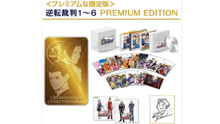 At $1,365, A Truly Expensive 3DS Game Bundle<em></em>
